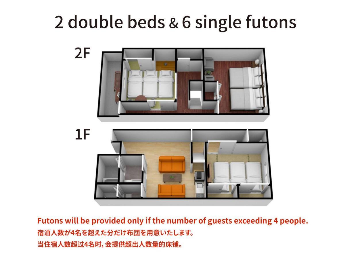 Bijou Suites Naniwa Osaka Zewnętrze zdjęcie