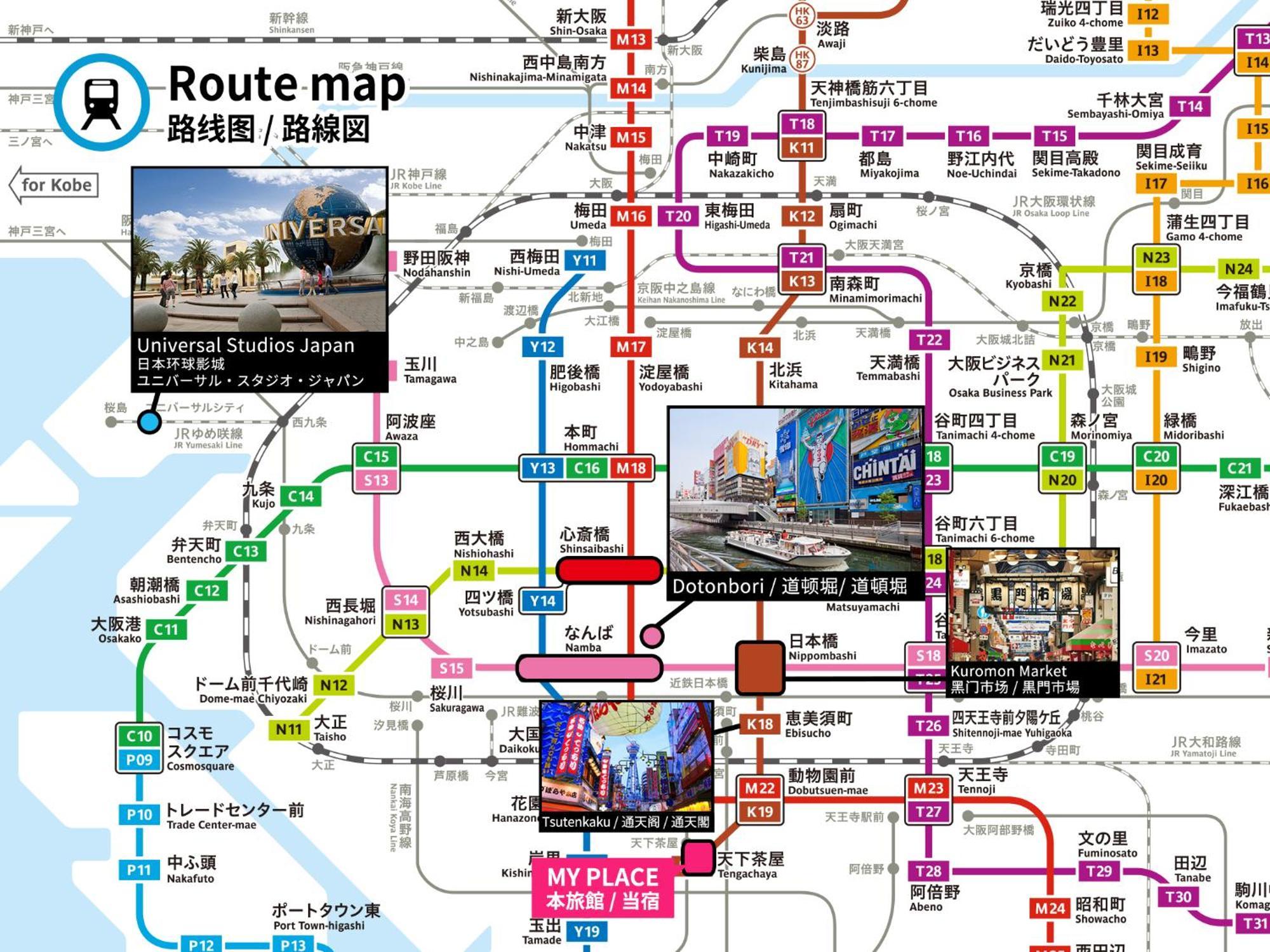 Bijou Suites Naniwa Osaka Zewnętrze zdjęcie